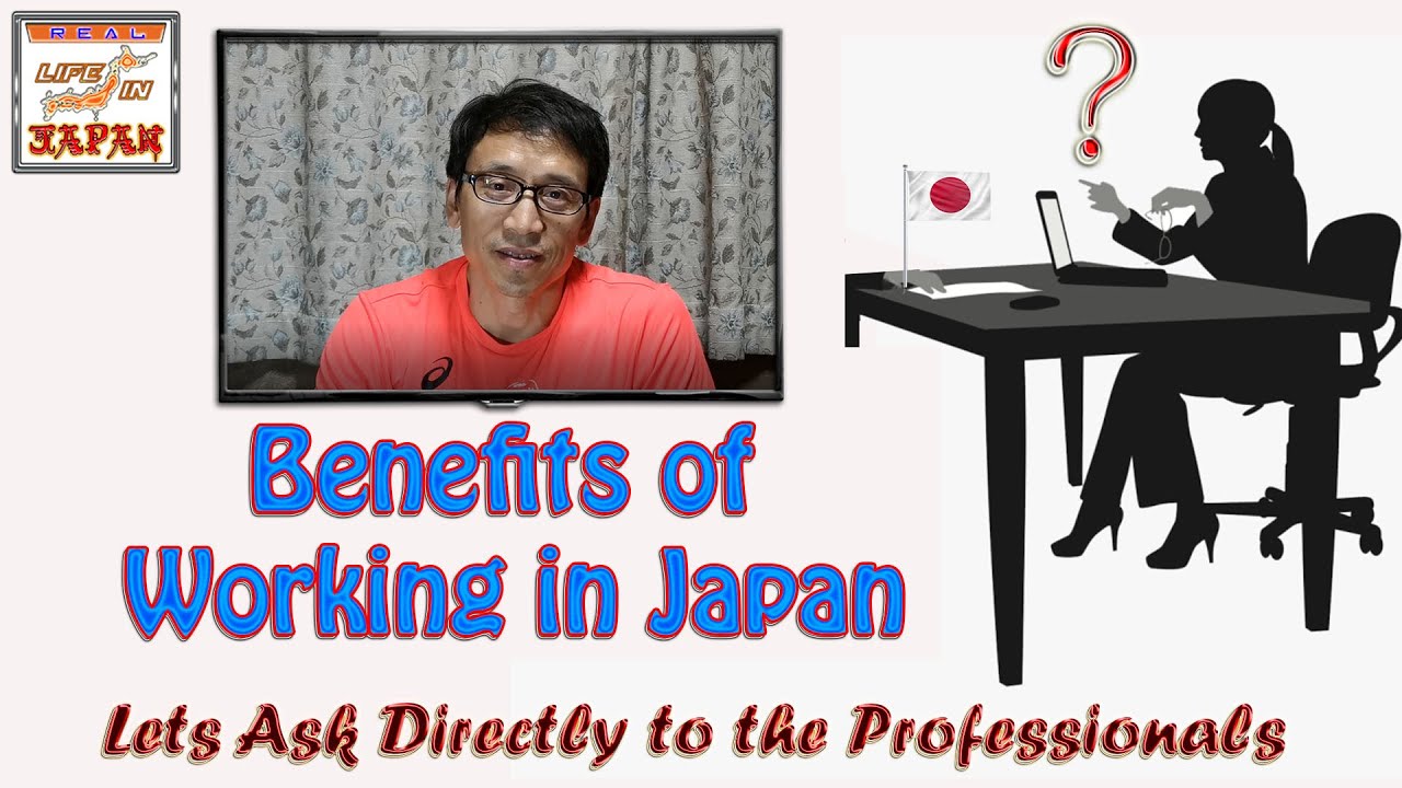 Benefits of Working in Japan│English Subtitles│Japan Pension │Salary