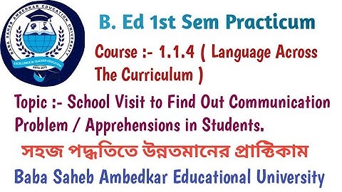 school visit to find out communication problem | B. Ed 1st sem practicum