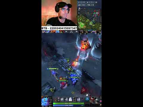 SHORTS DOTA 2 STREAM / ДОТА 2 СТРИМ / ПРЯМАЯ ТРАНСЛЯЦИЯ ДОТА 2 / ПАТЧ 7.39e