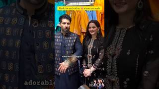 Aiman Is My Lucky Charm, Muneeb