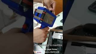 HANDHELD INKJET PRINTER AND ACCESSORIES Naveena packagings(N-PACK) Wealth