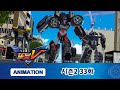 또봇V 시즌2 33화 필승이가 커졌어요 [TOBOT V2 ANIMATION]