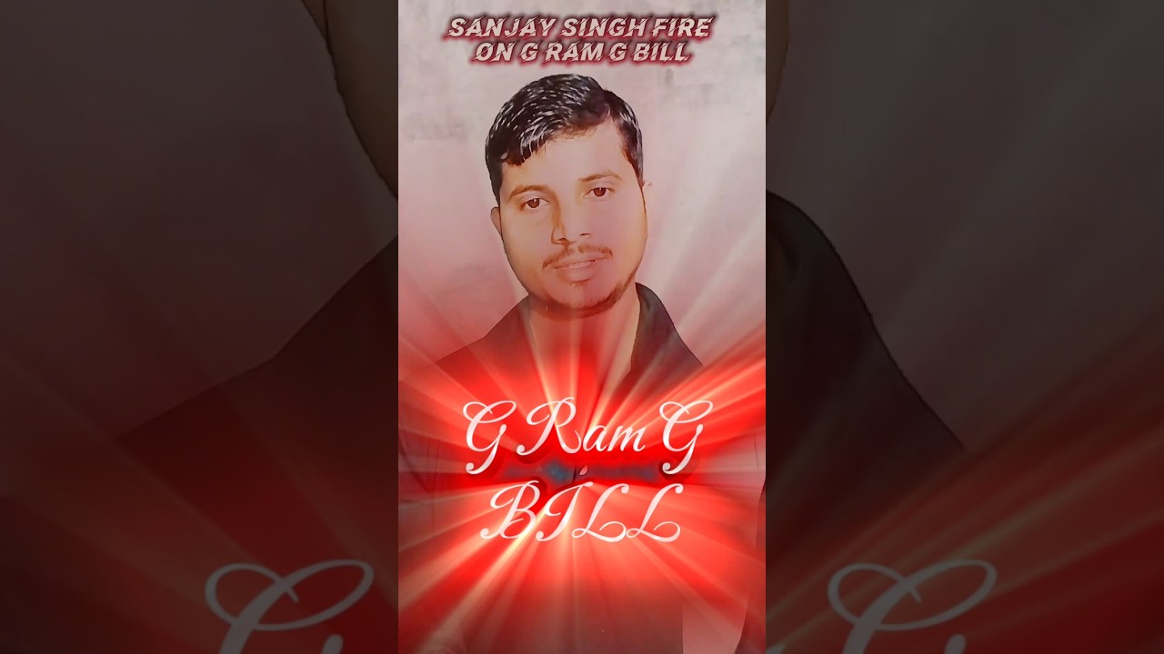 Sanjay Singh fire on G ram G Bill...!