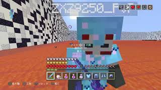 MEGvsZXZ Gapple PVP