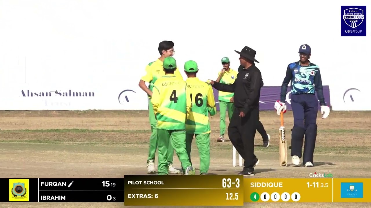 Матч 28 | Pilot Wickets | Школа Pilot против Muslim Model | Кубок школы Гани Лахор по крикету 2025