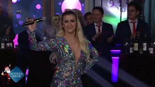 Ornela Guri - Pa njo pa Dy ( Kojshia Show 2020 )