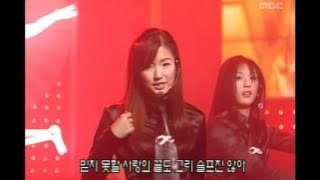 Baby V.O.X - Betrayal, 베이비복스 - 배신, Music Camp 20001021