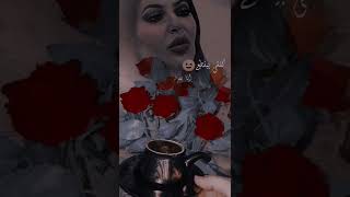 ليليا الاطرش