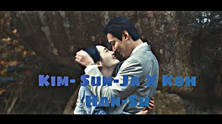 Pachinko|| Kim Sun-Ja X Koh Han-Su|| Cool for the summer. Resimi
