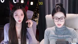 斗鱼douyu 徐宅宅L 20240130