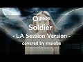 Soldier - LA Session Version -  globe / 歌ってみた (Keiko &amp; Marc)