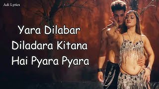 Yaara Diladara Lyrics - Asim Riaz, Zaara Yesmin | Asha Bhosle, Harjot K | Kalyanji-Anandji | Bhushan