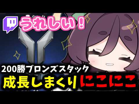 あらゆる成長がとまらないあんこちゃん【白黒あんこ切り抜き OW オーバーウォッチ】