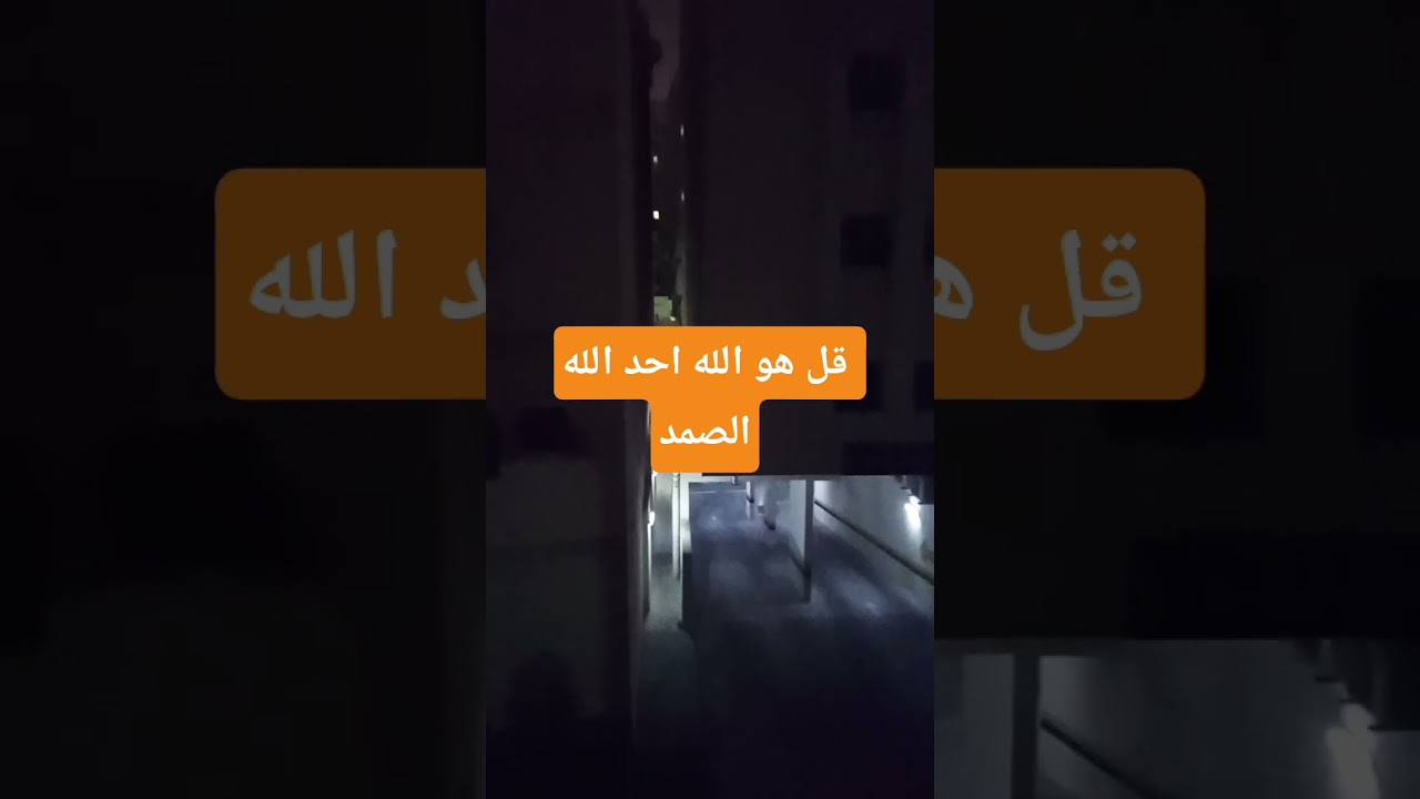 nanny service qatar 70966774