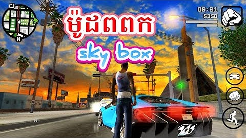 How to install sky box in gta sa.