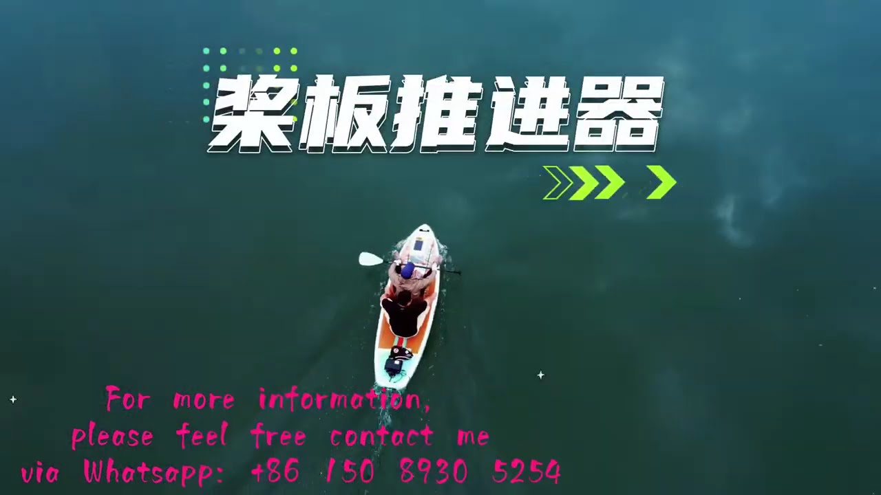 Good companion for water activities--Paddleboard electric propeller