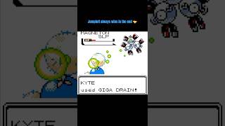 Sleep Powder/Leech Seed Jumpluff 👏