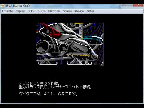 88VA Pi パーソナルインフォメーションツール 【公式通販】