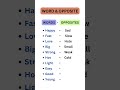 📖WORDS & OPPOSITE/ANTONYMS | VOCABULARY | Part 4