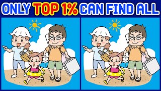 【Difficult Find the Difference】 Extreme Level! Careful Novices! 【Spot the Difference】 screenshot 4