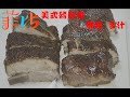 老高上菜 ｜美式BBQ 炭烤豬肋排 多汁軟嫩 簡單易成功 連醬汁都給你了