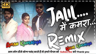 Jail Me Kamara Remix Song ! Masoom Sharma ! New Haryanvi Dj Song Ft. Aman Kansaliya 2024