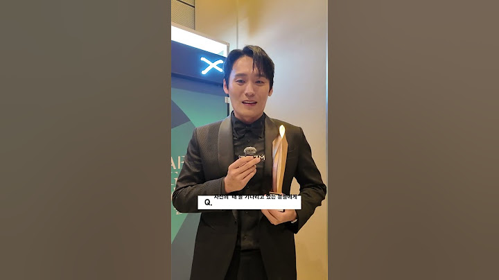 알고 보면 스윗 핸섬 가이 학씨, 최대훈 배우의 감동적인 수상 모먼트를 확인해 보세요🥺🤍