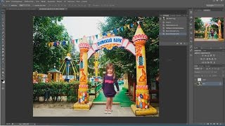 Как переместить объект на другой фон