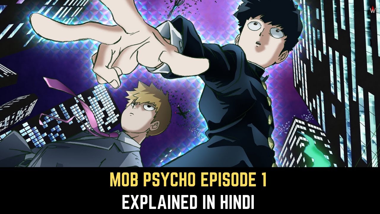 mob episode 1