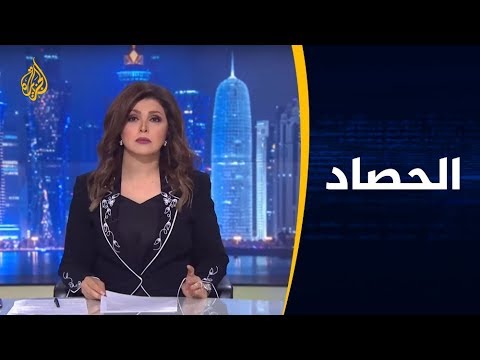 🇾🇪 الحصاد - هل ستُخرج الحكومة اليمنية الشرعية الإمارات من التحالف؟