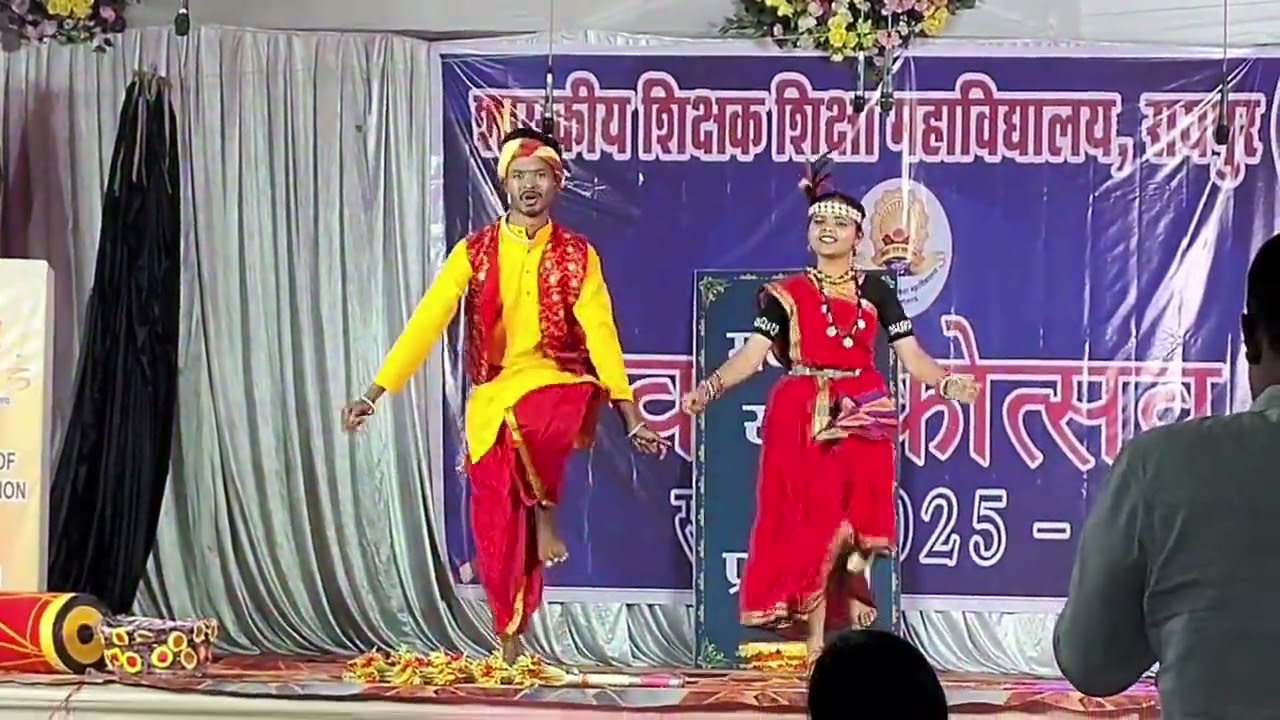 युगल नृत्य (मधुरम् सदन) | Double Dance 