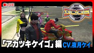 【#シミュグラ3】ボブキャットでGO【アカツキケイゴ編】 screenshot 4