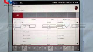 PIWIS tester 2 diagnostic tool.wmv