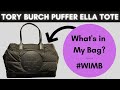 TORY BURCH PUFFER ELLA TOTE | What's in my bag? #WIMB #EllaTote #ToryBurch