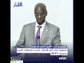 الحكومة: رغم تأثير الأمطار.. تقدمت الصفقات الكبرى بنسبة 58.4%