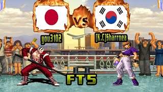 King of Fighters 2002 - you3102 (JPN) VS (KOR) [K.C]Sharrnea [kof2002\/Fightcade\/FT5] キングオブファイターズ2002