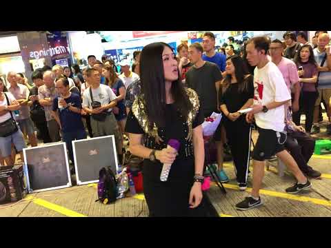 我是一隻小小鳥「一連唱了19首歌*愈唱愈高難度*面不改容*珍惜倒數最後三次*旺角街演*白天演唱至夜晚。」(2018-07-22）中國香港歌手彭梓嘉