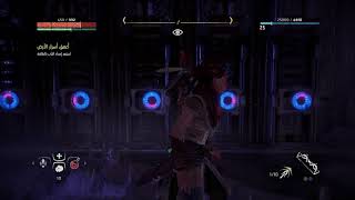 Horizon Zero Dawn™لغز باب اعماق الاسرار screenshot 3