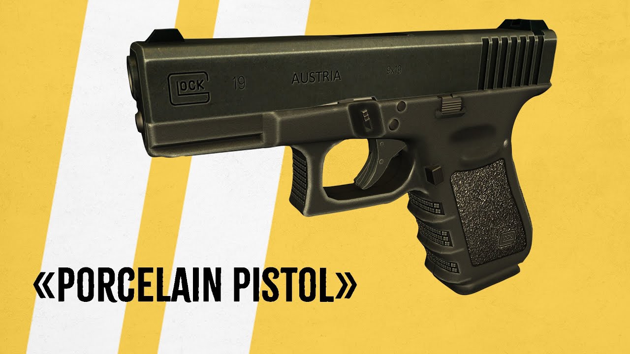 How a Glock 19 works YouTube