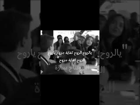 ياروح الروح كفاية جروح اشتقت لعلاقتهم اخخ اسيا اسكندر توانا تشان تواتشا 