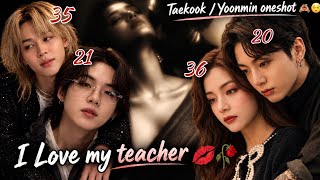 𝐈 𝐋𝐨𝐯𝐞 𝐌𝐲 𝐓𝐞𝐚𝐜𝐡𝐞𝐫 🌝🎀💦 𝐮𝐬𝐞- 🎧(ᴛᴀᴇᴋᴏᴏᴋ/ʏᴏᴏɴᴍɪɴ ᴏɴᴇsʜᴏᴛ)❤️‍🔥#taekook#yoonmin#vkook #taekookoneshot