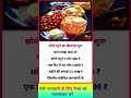 लाख रुपए महीने कमाने वाला बिजनेस please subscribe kre