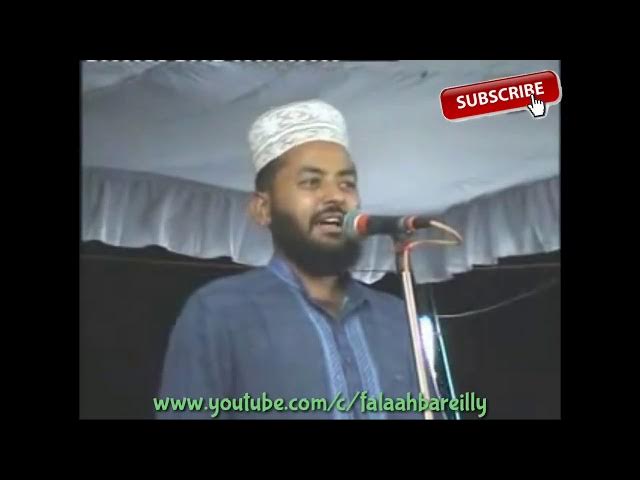 SAJJAD NIZAMI à¤¸à¤œà¥à¤œà¤¾à¤¦ à¤¨à¤¿à¤œà¤¾à¤®à¥€ SUPER HIT NAAT SHARIF KEHDO KEHDO MACHAL KE SUBHANALLAH