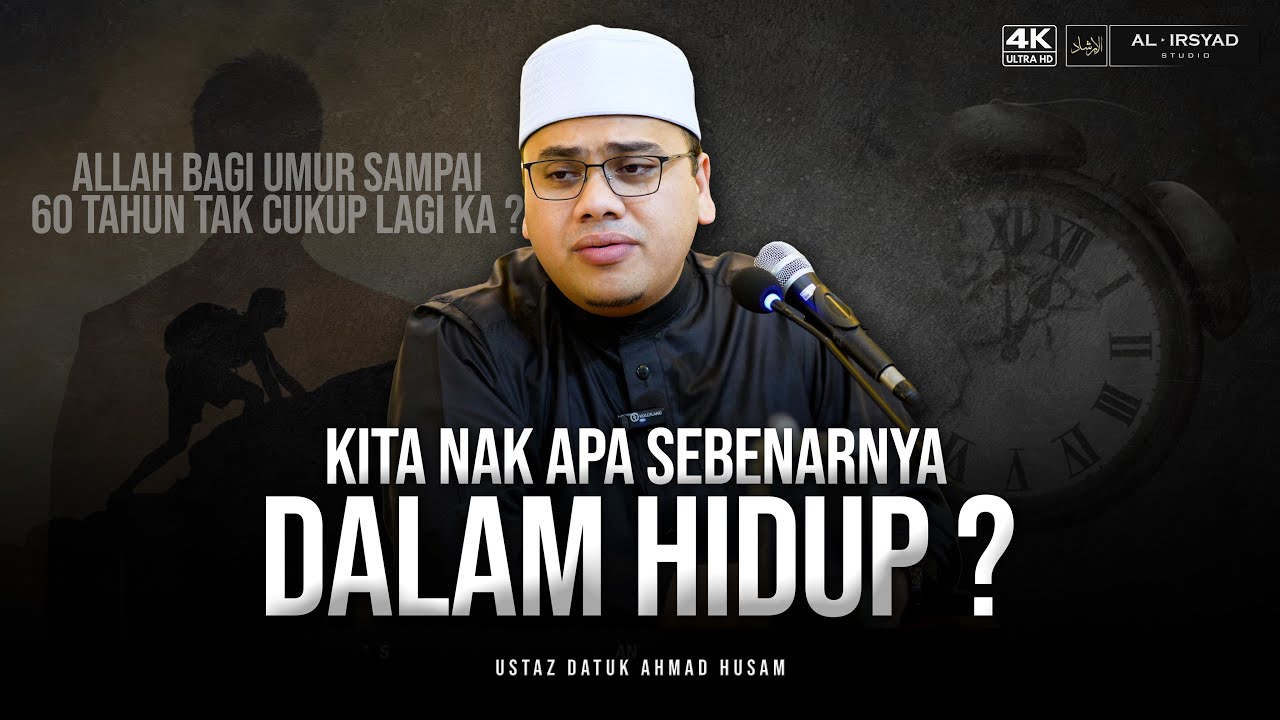Jangan Dok Kira Apa Orang Nak Kata :: Ustaz Datuk Ahmad Husam