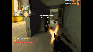 [CS:S] my freedemo #4 old css not faked