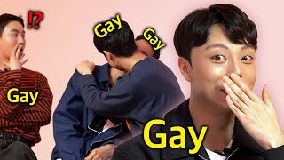 How Gay Seduce Sexy Men? | LGBTQ+