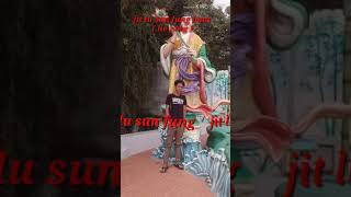 Download Lagu Jit lu sun fung MP3