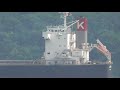ﾊﾞﾗ積み船JAIGARH 2018 9 の動画、YouTube動画。
