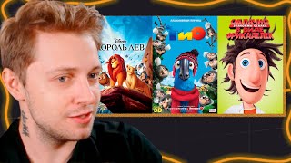 видео: Стинт УГАДАЙ ФИЛЬМ по отрезку картинка: Стинт УГАДАЙ ФИЛЬМ по отрезку