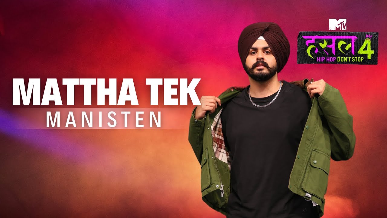 mattha-tek-manisten-mtv-hustle-4-youtube